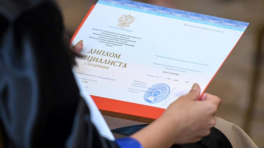 Купить диплом магистра как сделать правильный выбор